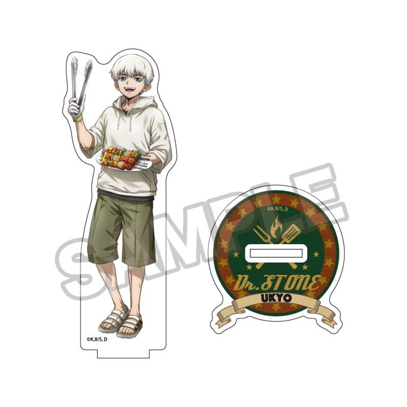 予約8/19〆【9月発売】Dr.STONE バーベキュー アクリルスタンド 西園寺羽京