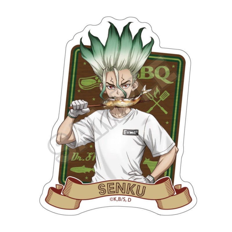 予約8/19〆【9月発売】Dr.STONE バーベキュー ステッカー 石神千空