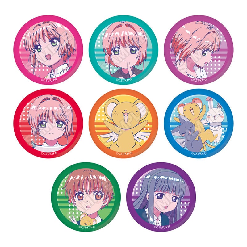 カードキャプターさくら 缶バッジ 9巻 予約8/29〆【9月発売】カードキャプターさくら クリアカード編