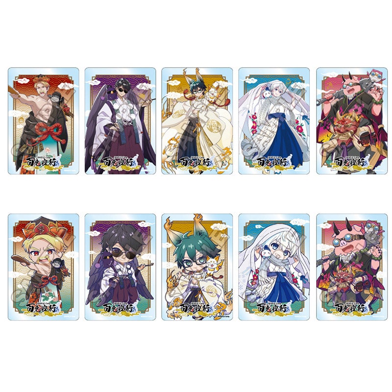 予約9/22〆【10月発売】ドズル社 百鬼夜行 キャラPic 1BOX=10入