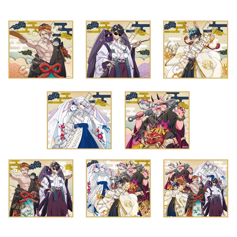 予約9/22〆【10月発売】ドズル社 百鬼夜行 ミニ色紙 1BOX=8入