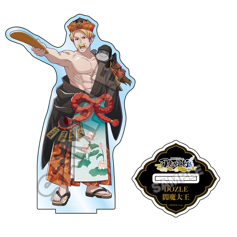 予約9/22〆【10月発売】ドズル社 百鬼夜行 ミニ色紙 1BOX=8入