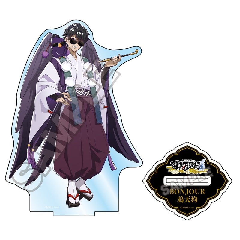 ドズル社 GRANUP 百鬼夜行 おおはらMENセット ドズル社 公式サイト | イベント | ドズル社×GRANUP 第2弾グッズ