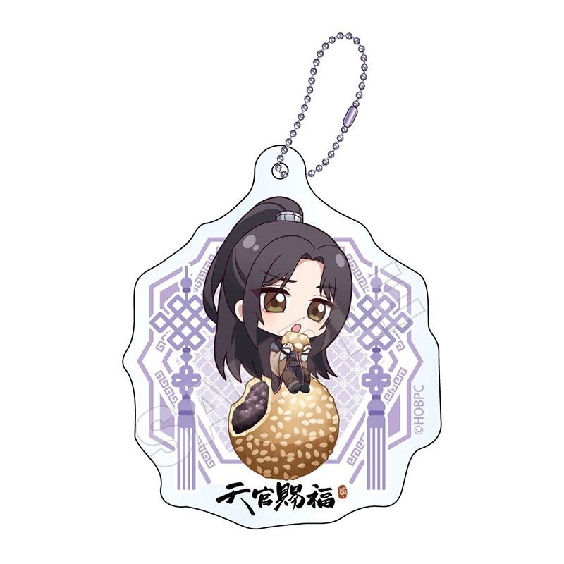 【非売品】 天官賜福 折りたたみミラー 功徳キャンペーン 非売品】 天官賜福 折りたたみミラー 功徳キャンペーン 天官賜福