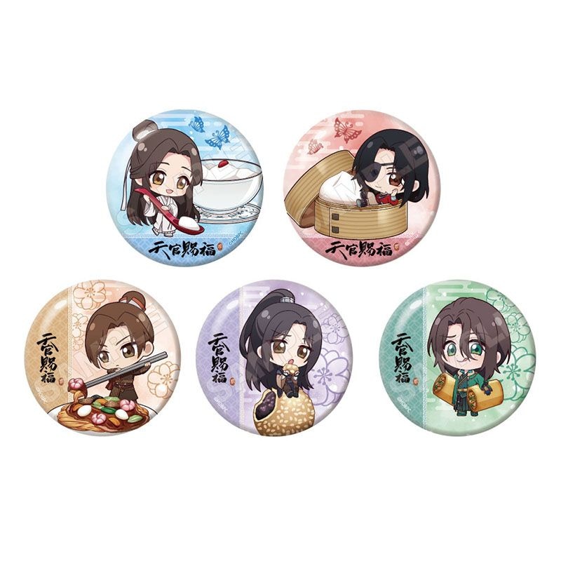 天官賜福 貮 コラボカフェ本舗 缶バッジ 全種 花城 謝憐 慕情 コンプセット 天官賜福 貮 コラボカフェ本舗 缶バッジ 全種 花城 謝憐 慕情