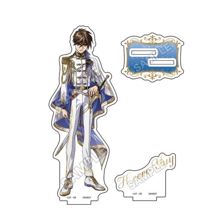 ガンダムW 30周年　Knight Style アクリルスタンド ヒイロ デュオ 予約8/30〆【10月発売】新機動戦記ガンダムW Knight Style アクリル