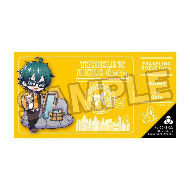 ドズル社まとめ売り 78713-111-