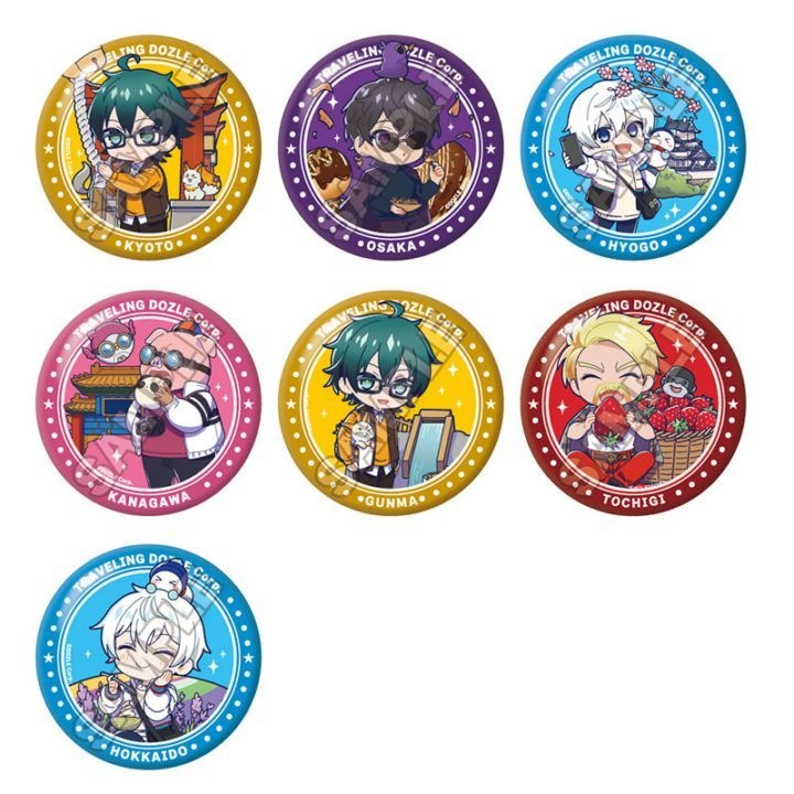 予約9/29〆【11月発売】旅するドズル社 ご当地グリッター缶