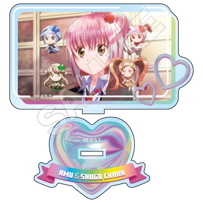しゅごキャラ　日奈森あむ　流砂アクリルブロック　4種セット　ホログラム　箔押し しゅごキャラ 日奈森あむ 流砂アクリルブロック 4種セット