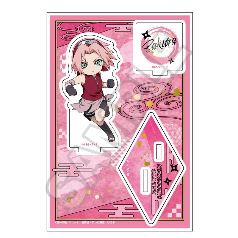 予約12/10〆【1月発売】NARUTO-ナルト- 疾風伝 Battle vol.1 アクリル