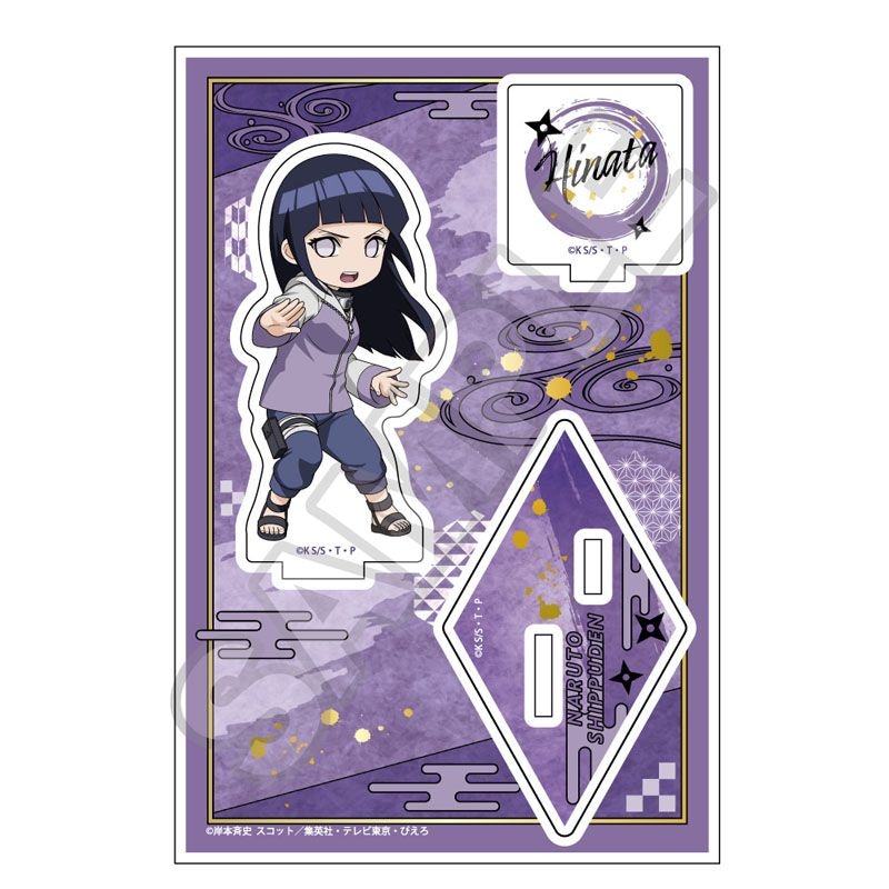 予約12/10〆【1月発売】NARUTO-ナルト- 疾風伝 Battle vol.1 アクリル