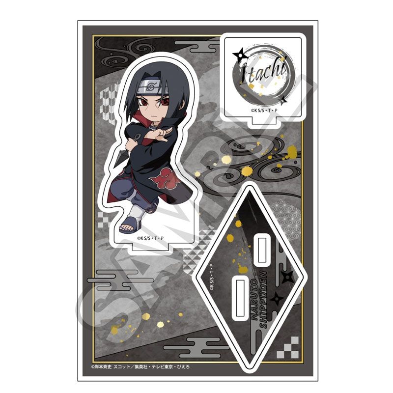 Naruto 缶バッジ ゲーム特典ナンジャタウン イタチ 11個 Amazon.co.jp: NARUTO ナルト 疾風伝 描き下ろしイラスト うちは