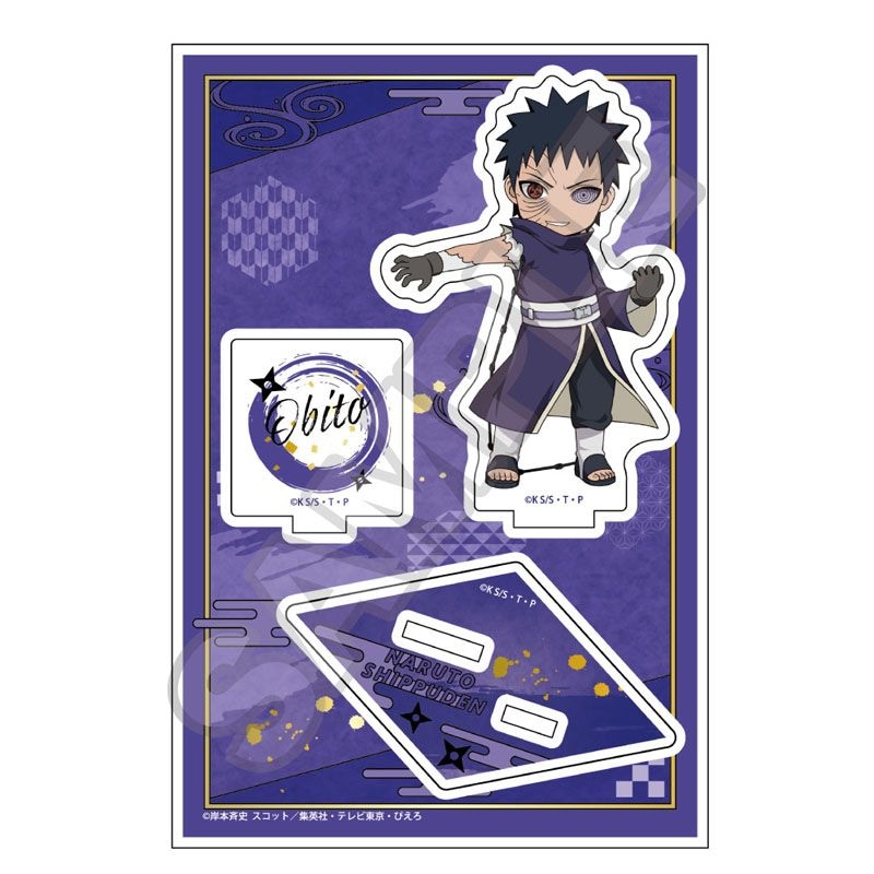 予約10/30〆【11月発売】NARUTO-ナルト- 疾風伝 Battle vol.2
