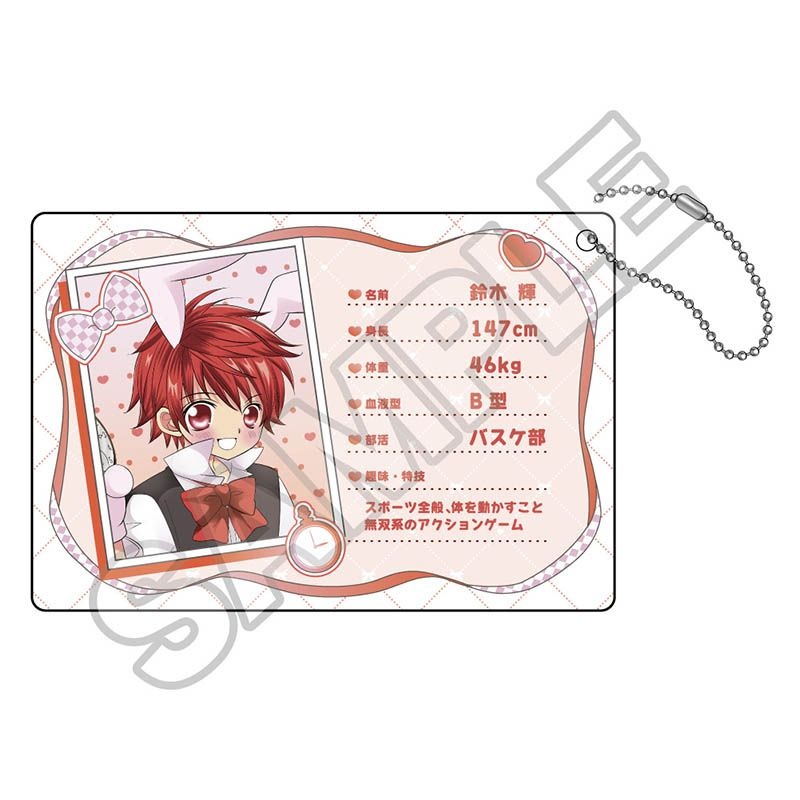 好きです鈴木くん!! グッズ一覧 | GRANUP ONLINE SHOP (グラナップ