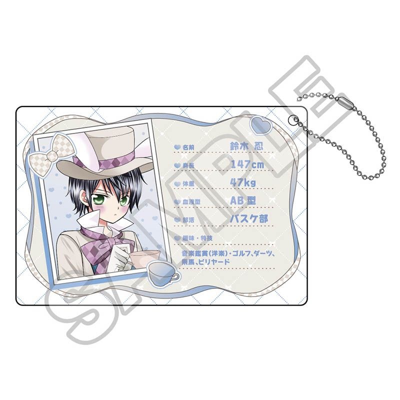 好きです鈴木くん!! グッズ一覧 | GRANUP ONLINE SHOP (グラナップ