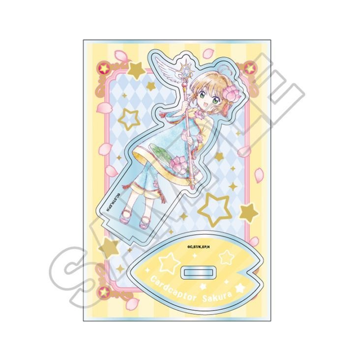 カードキャプターさくら グッズ一覧 | GRANUP ONLINE SHOP (グラ