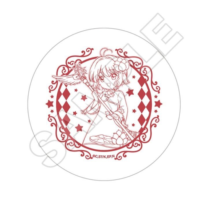 【11月発売】カードキャプターさくら クリアカード編 ミニキャラvol.2 豆皿