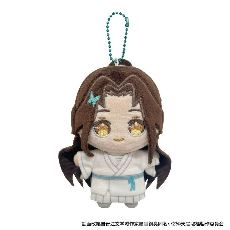 天官賜福貮　ぬいぷりけ　4種コンプセット　GIGO限定 アニメ「天官賜福 貮」よりぬいぷりけおすわりがGiGO限定