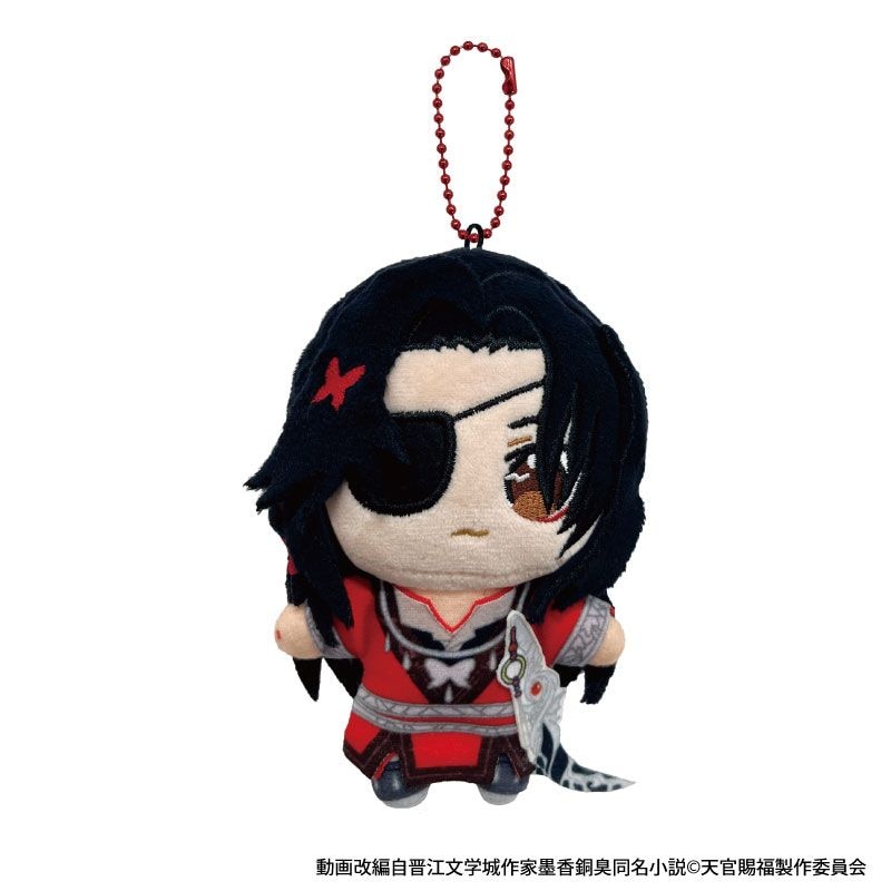 予約10/17〆【12月発売】アニメ「天官賜福 貮」 ぬいぴ～す 花城