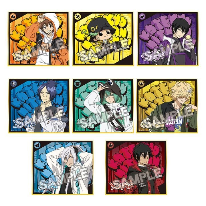 予約11/5〆【12月発売】家庭教師ヒットマンREBORN! ストリート