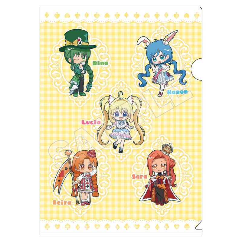 予約1/6〆【2月発売】ぴちぴちピッチ アリスファッション ちゅるぽぷ クリアファイル 大集合