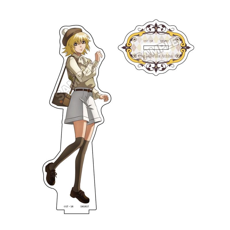 予約12/2〆【1月発売】機動戦士ガンダムSEED FREEDOM preppy style アクリルスタンド カガリ･ユラ･アスハ