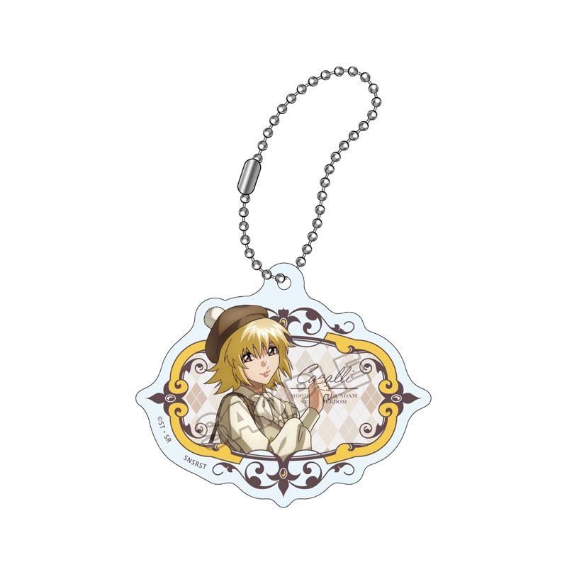 予約12/2〆【1月発売】機動戦士ガンダムSEED FREEDOM preppy style アクリルキーチェーン カガリ･ユラ･アスハ