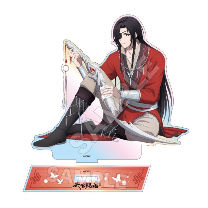 予約11/28〆【12月発売】アニメ「天官賜福 貮」 オーロラアクリルスタンド 花城