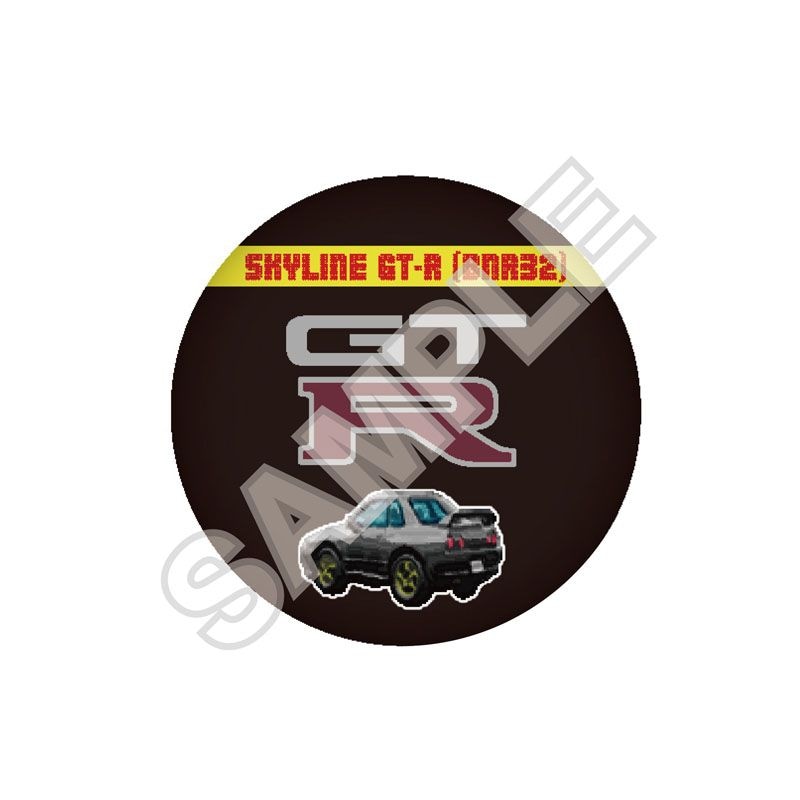予約11/28〆【12月発売】NISSAN 8bitシリーズ 缶バッジ SKYLINE GT-R (BNR32) ロゴ