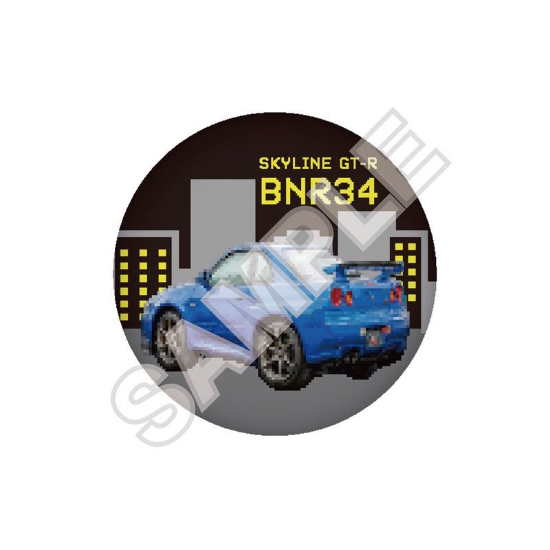 予約11/28〆【12月発売】NISSAN 8bitシリーズ 缶バッジ SKYLINE GT-R (BNR34) イラスト