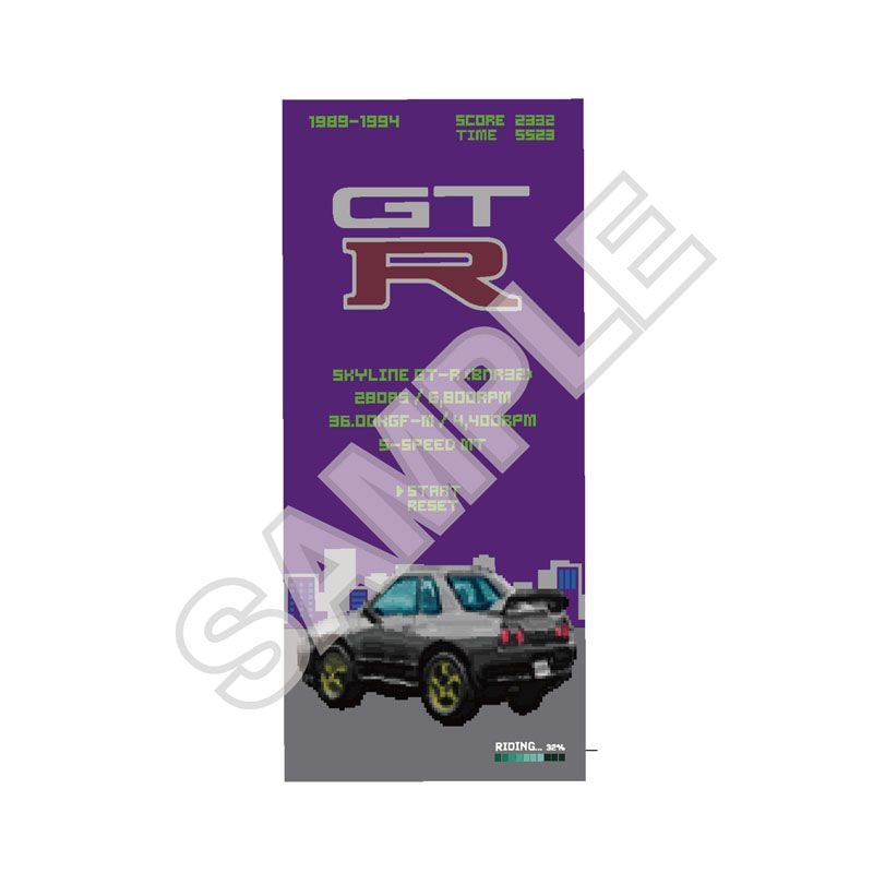 予約11/28〆【12月発売】NISSAN 8bitシリーズ フェイスタオル SKYLINE GT-R (BNR32)