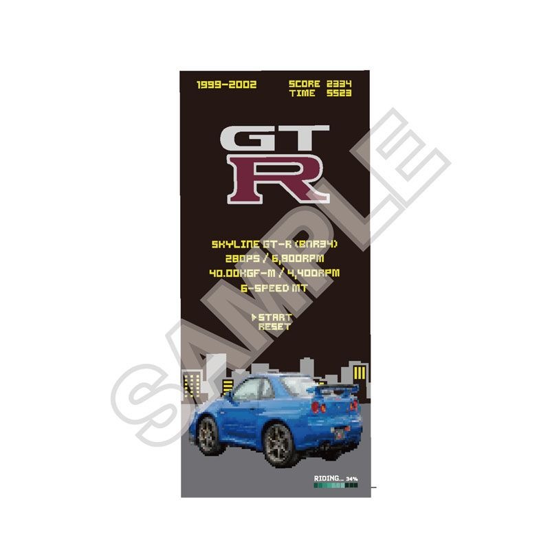 予約11/28〆【12月発売】NISSAN 8bitシリーズ フェイスタオル SKYLINE GT-R (BNR34)