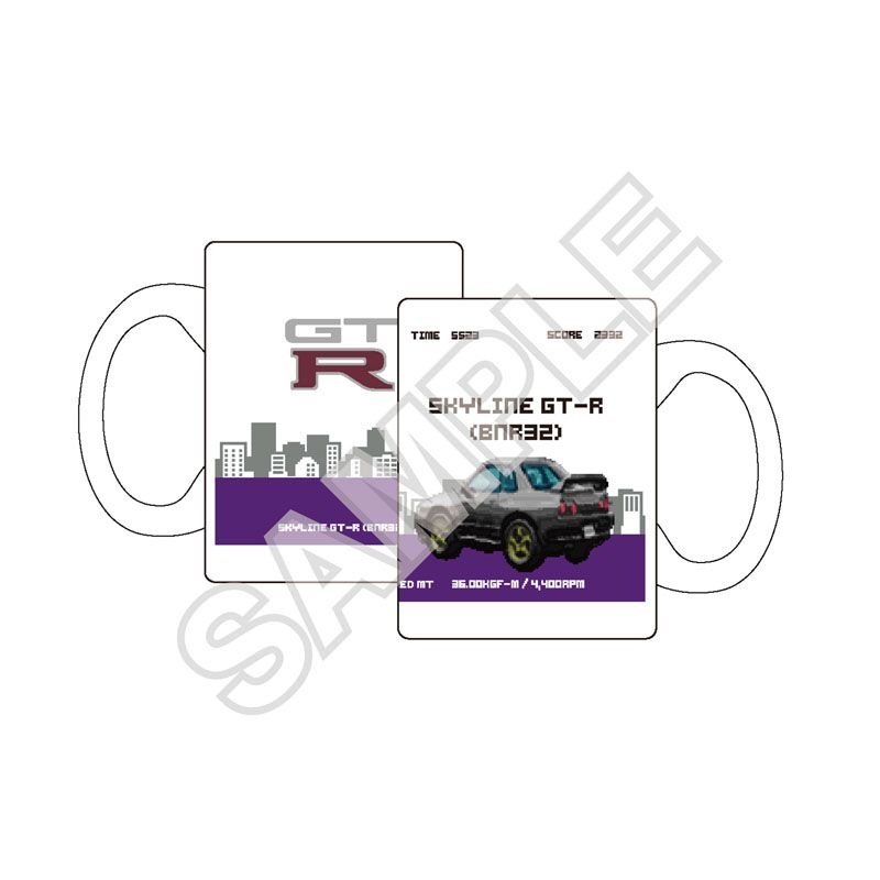 予約11/28〆【12月発売】NISSAN 8bitシリーズ マグカップ SKYLINE GT-R (BNR32)