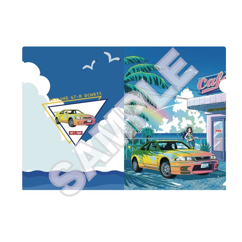 予約11/28〆【12月発売】NISSAN 90's POPシリーズ クリアファイル SKYLINE GT-R(BCNR33)