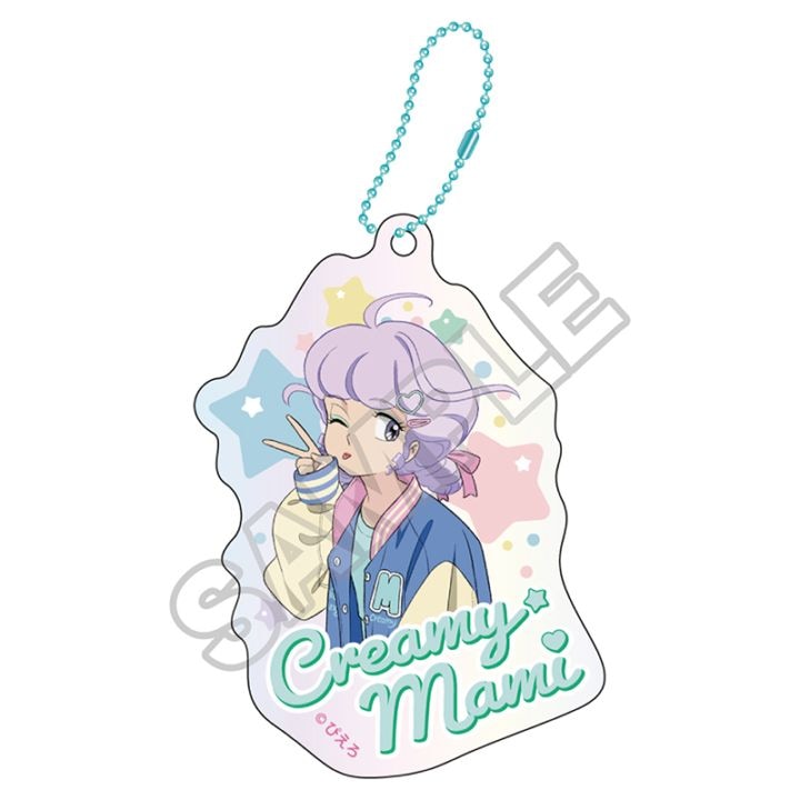 予約12/31〆【12月発売】クリィミーマミ オーロラアクリルキーホルダー カジュアル