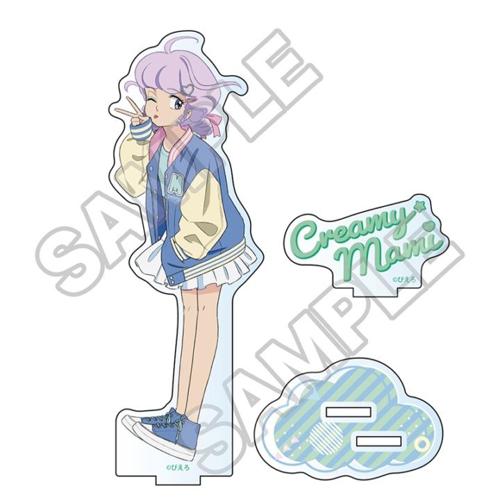 予約12/31〆【12月発売】クリィミーマミ アクリルスタンド カジュアル