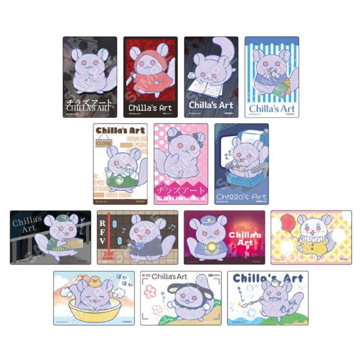 ダウンタウン ショップグッズセット GRANUP ONLINE SHOP (グラナップオンラインショップ) | 人気アニメや