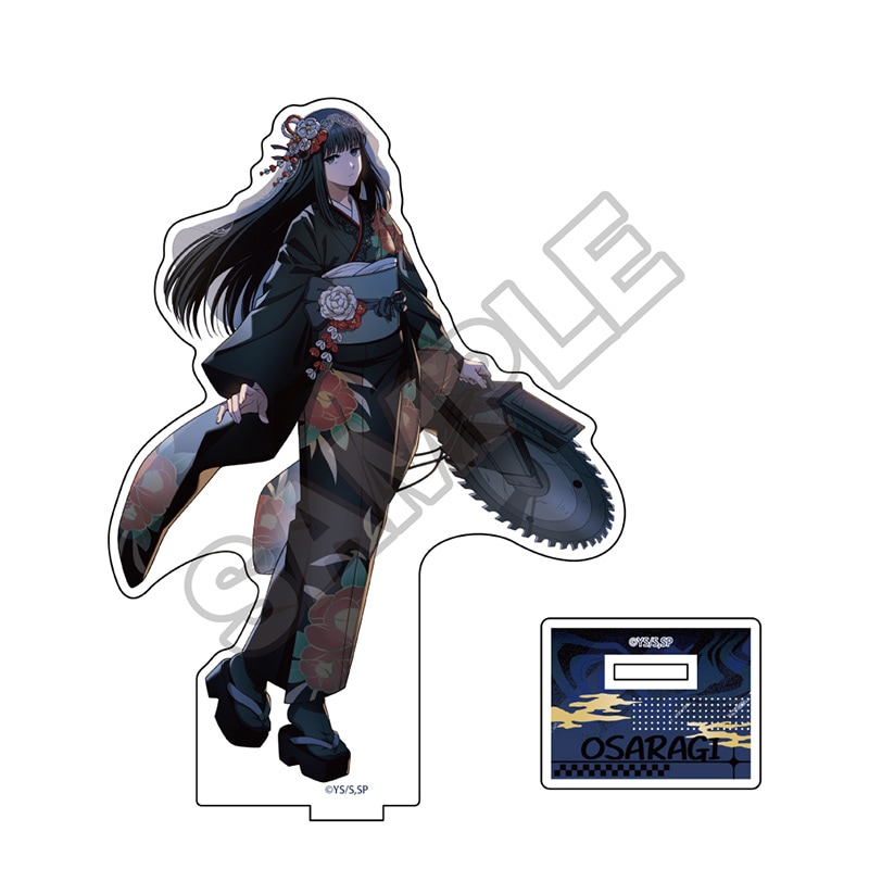 予約8/28〆【9月発売】SAKAMOTO DAYS 黒着物 アクリルスタンド 南雲