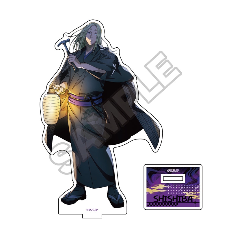 予約8/28〆【9月発売】SAKAMOTO DAYS 黒着物 アクリルスタンド 朝倉