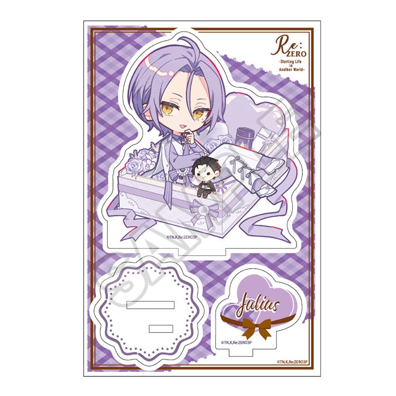 予約1/7〆【3月発売】Re:ゼロから始める異世界生活 ギフトボックス