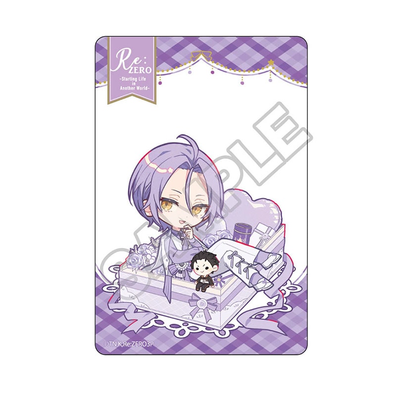 Re:ゼロから始める異世界生活 グッズ一覧 | GRANUP ONLINE SHOP (グラ