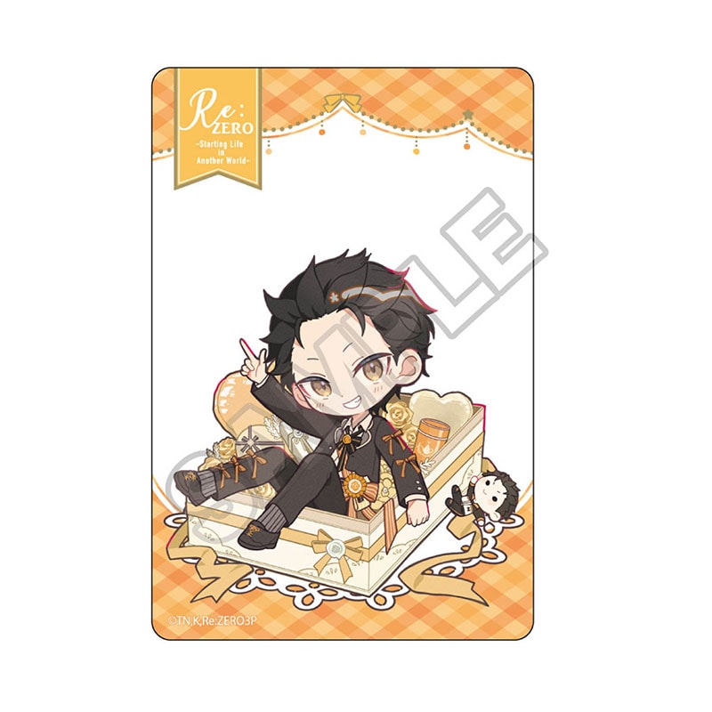 予約1/7〆【3月発売】Re:ゼロから始める異世界生活 ギフトボックス