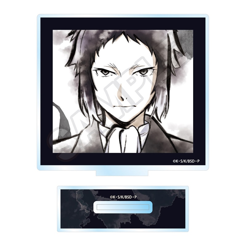 文豪ストレイドッグス 水墨画アート アクリルスタンド 芥川龍之介