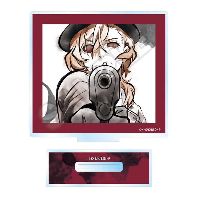 文豪ストレイドッグス 水墨画アート アクリルスタンド 中原中也