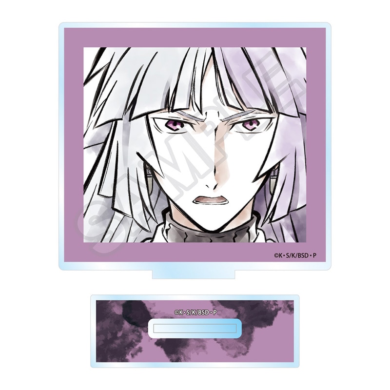 文豪ストレイドッグス 水墨画アート アクリルスタンド シグマ