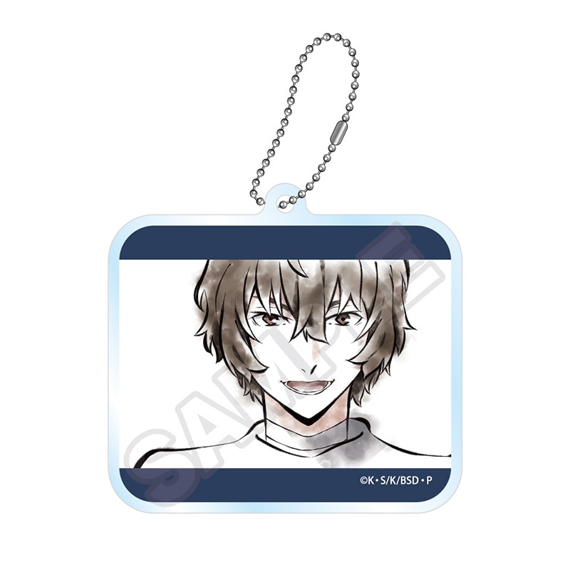 文豪ストレイドッグス 水墨画アート アクリルキーホルダー 太宰治