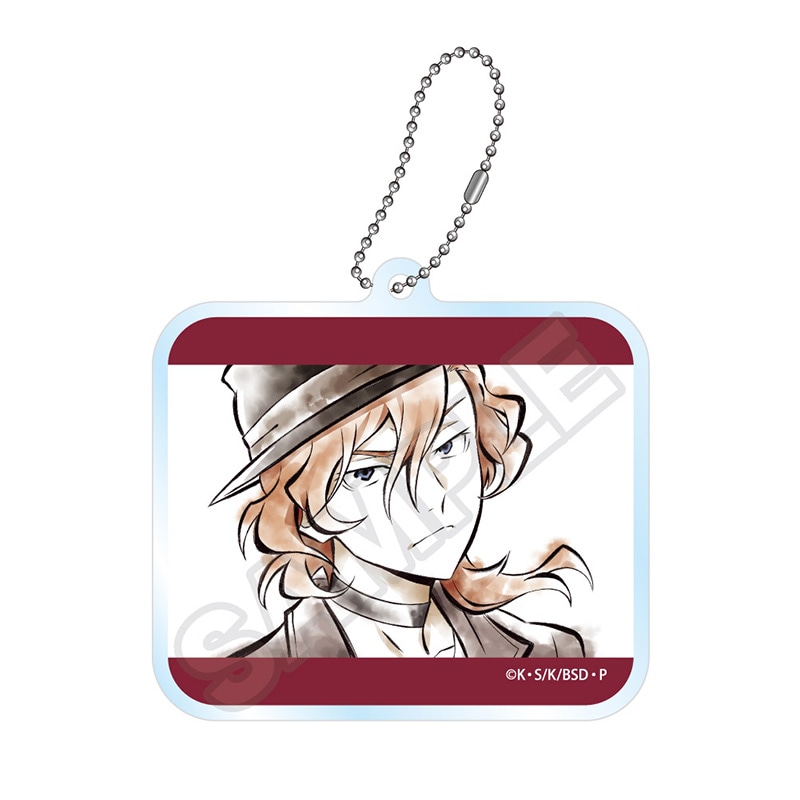 文豪ストレイドッグス 水墨画アート アクリルキーホルダー 中原中也