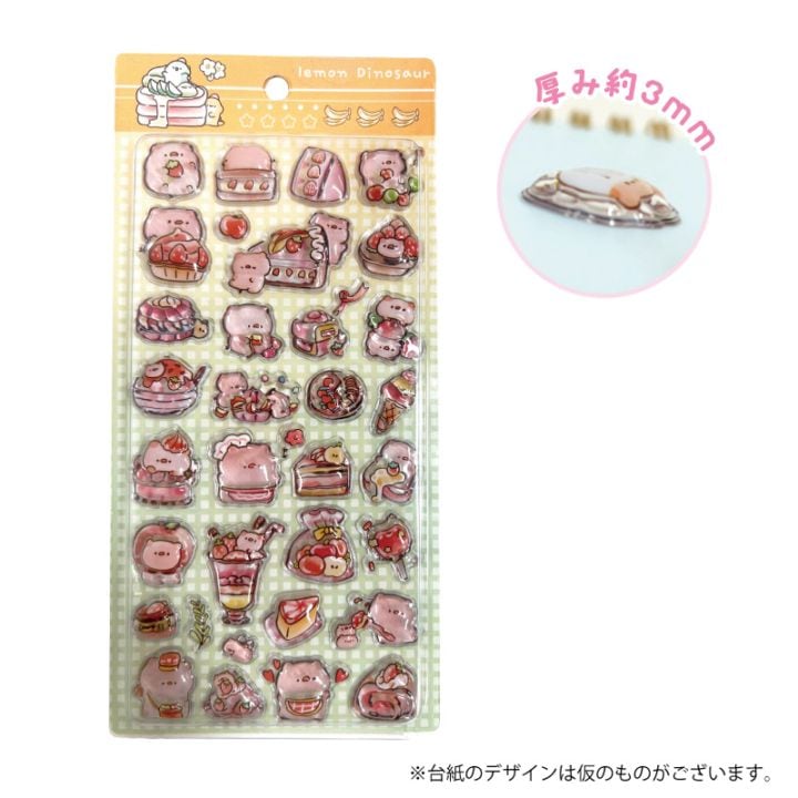 ★メール便★【4月発売】つやぷくシール ぶたさん