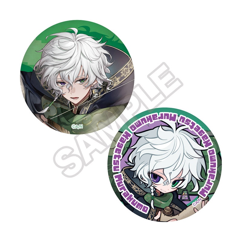 予約3/6〆【5月発売】にじさんじ クリアファイルセット 叢雲 カゲツ