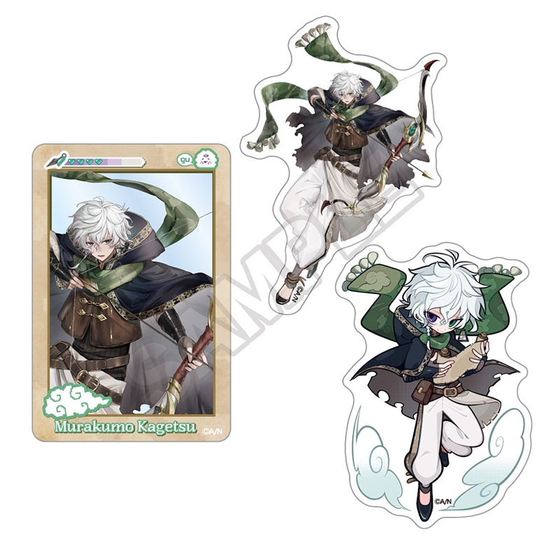 予約3/6〆【5月発売】にじさんじ クリアカード&ステッカーセット 叢雲